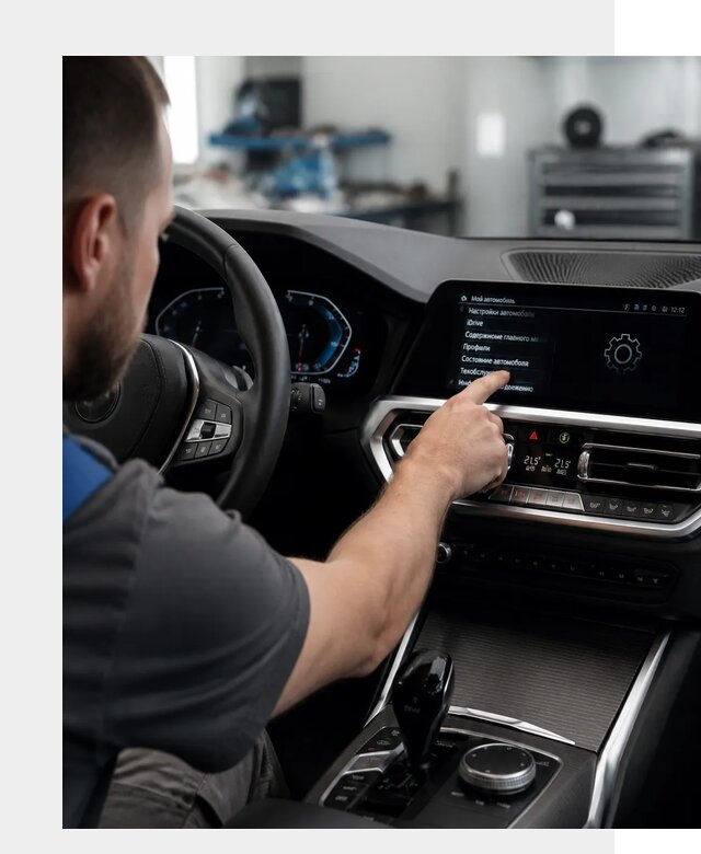 Русификация BMW в Рассказове по цене от 13177 р. | ФастМобиль-Рсз