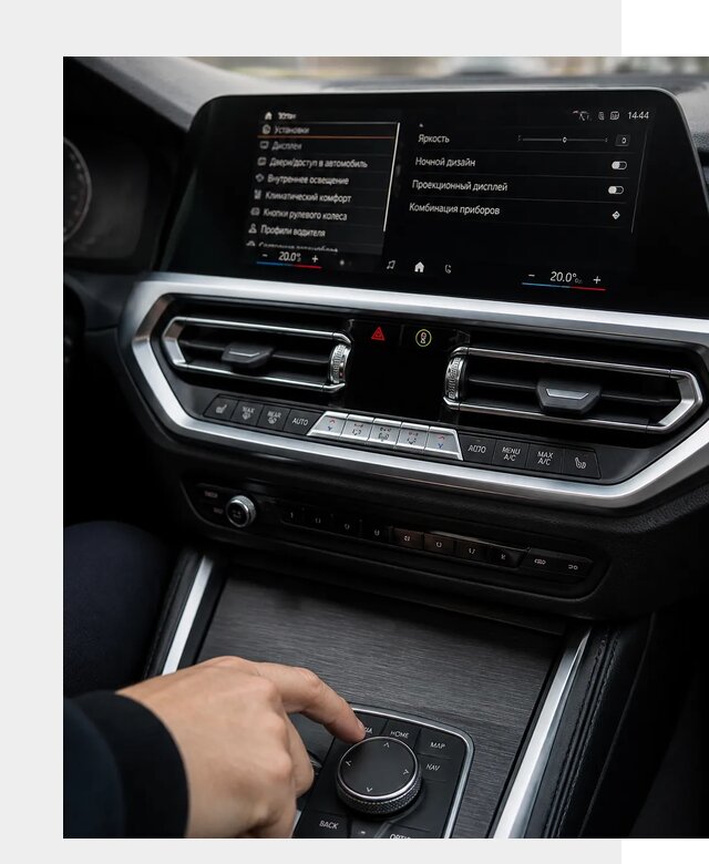Русификация мультимедиа BMW в Рассказове от 7661 р. | ФастМобиль-Рсз