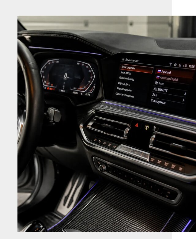 Русификация панели приборов BMW в Рассказове от 6027 р. | ФастМобиль-Рсз