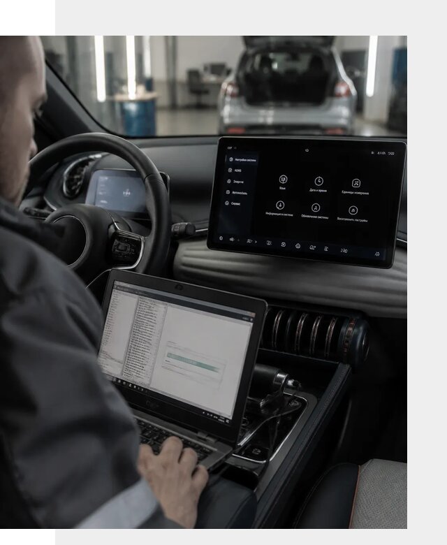 Русификация автомобиля BYD YUAN Plus под ключ в Рассказове