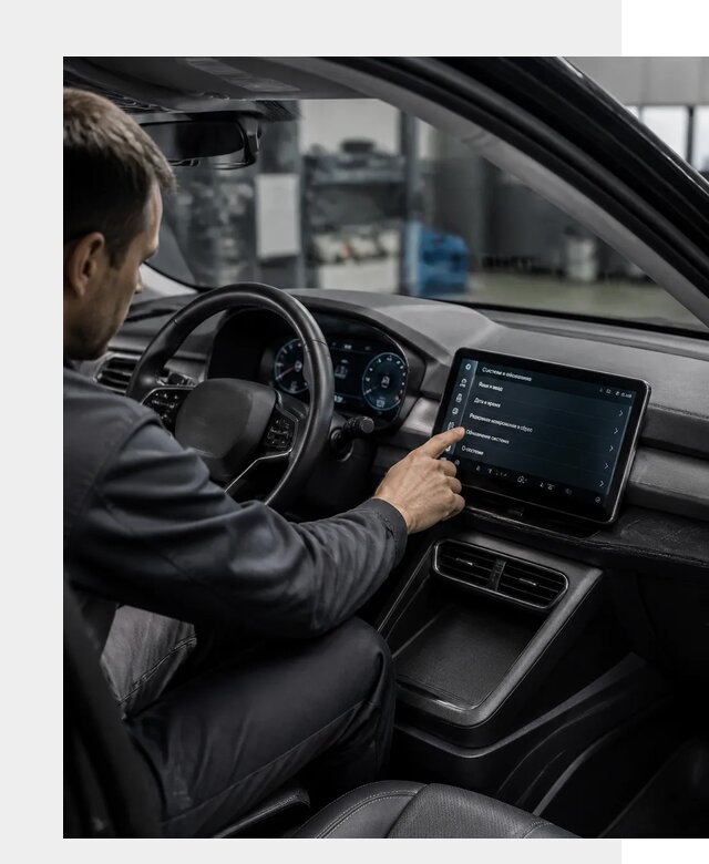 Русификация BYD Yuan Pro в Рассказове от 8070 р. | ФастМобиль-Рсз