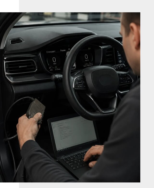 Русификация приборной панели автомобилей BYD в Рассказове