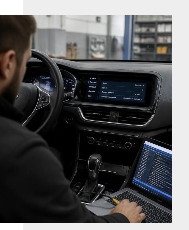 Профессиональная русификация Changan CS75 под ключ в Рассказове
