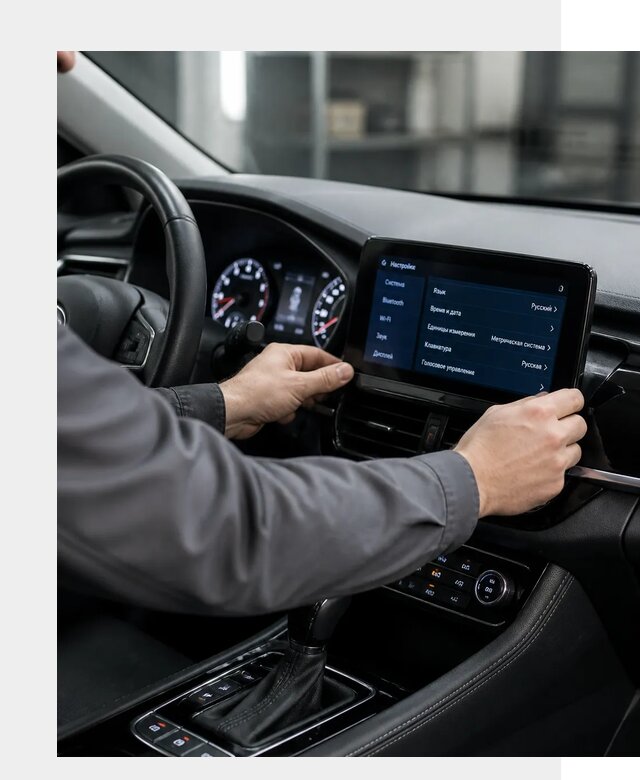 Русификация Changan EADO в Рассказове по цене от 8683 р. | ФастМобиль-Рсз