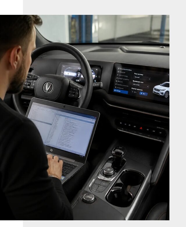 Русификация автомобиля Changan UNI-T под ключ в Рассказове