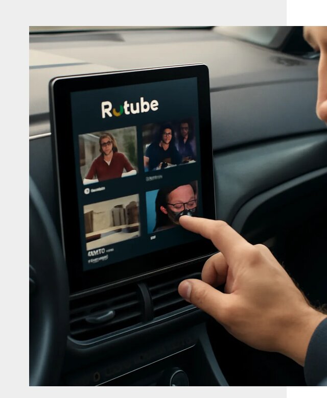 Установка Rutube в авто в Рассказове по цене от 6027 р. | ФастМобиль-Рсз